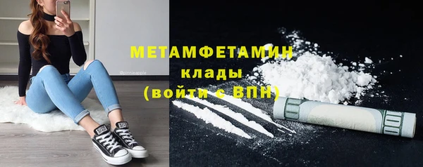 марки nbome Карпинск