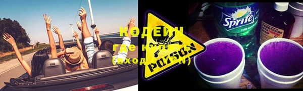 скорость mdpv Касимов