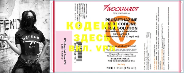 круглые Карталы
