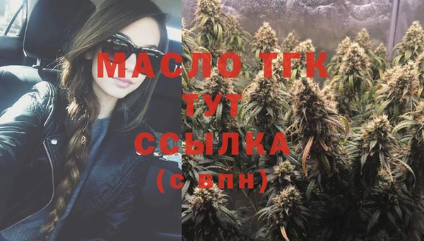 круглые Карталы