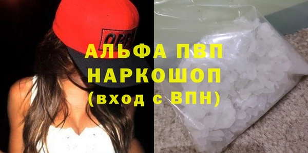 круглые Карталы