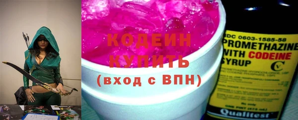 марки nbome Карпинск