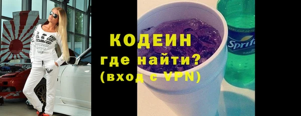 круглые Карталы