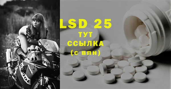марки nbome Карпинск