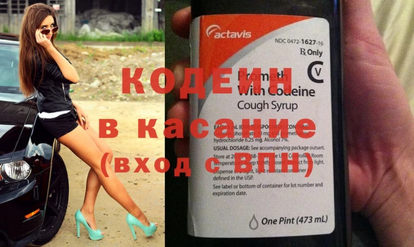 марки nbome Карпинск