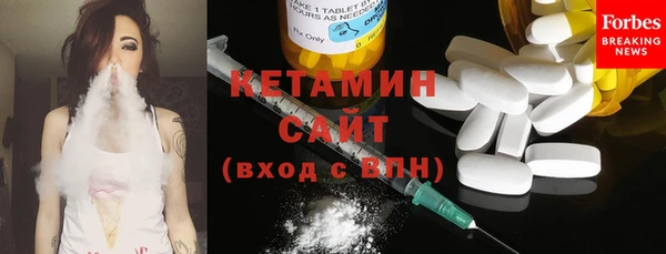 круглые Карталы