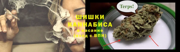 круглые Карталы