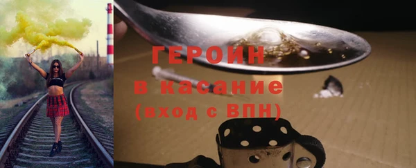 марки nbome Карпинск