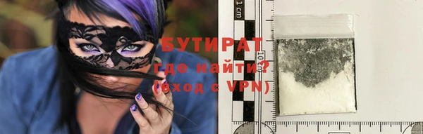 круглые Карталы