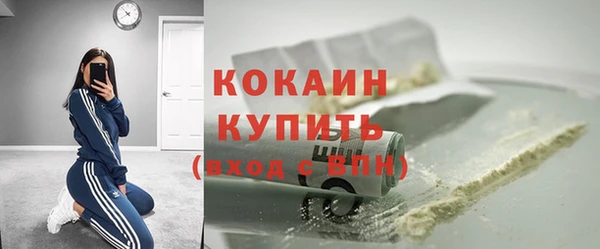 круглые Карталы
