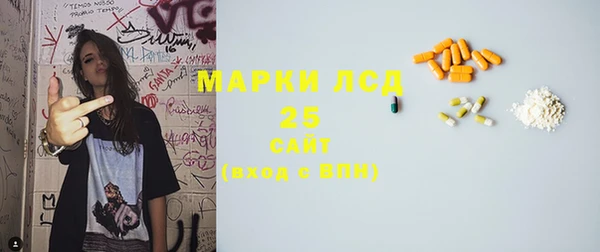 марки nbome Карпинск