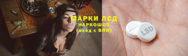 марки nbome Карпинск