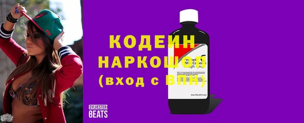 марки nbome Карпинск