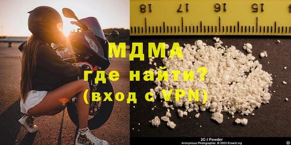 скорость mdpv Касимов