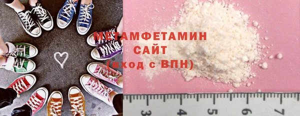 марки nbome Карпинск