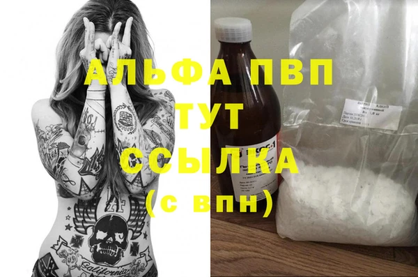 круглые Карталы