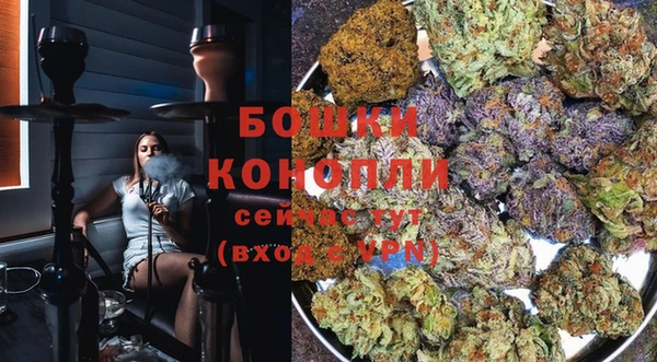 марки nbome Карпинск