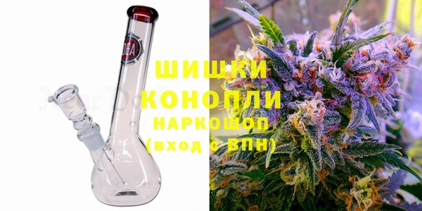 круглые Карталы