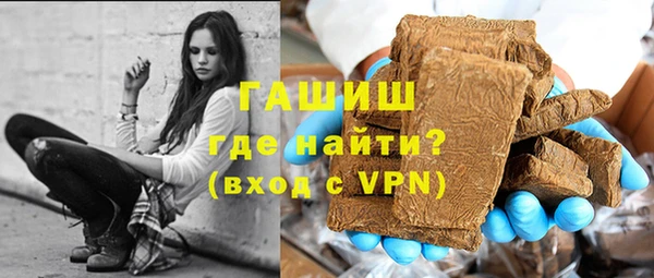 скорость mdpv Касимов