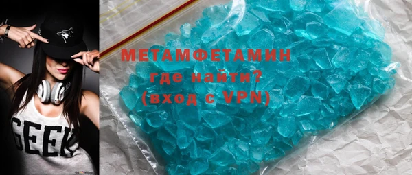 марки nbome Карпинск