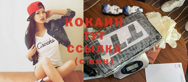 марки nbome Карпинск