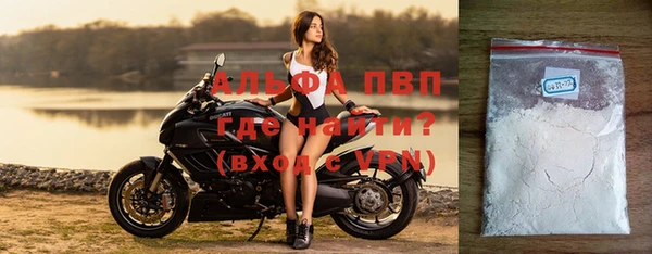 марки nbome Карпинск