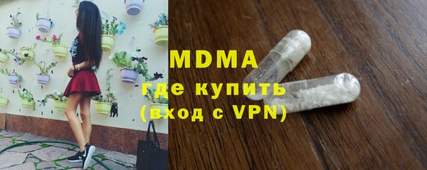 круглые Карталы