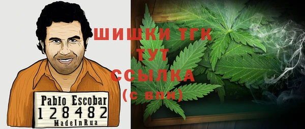 круглые Карталы