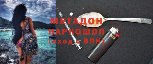 круглые Карталы