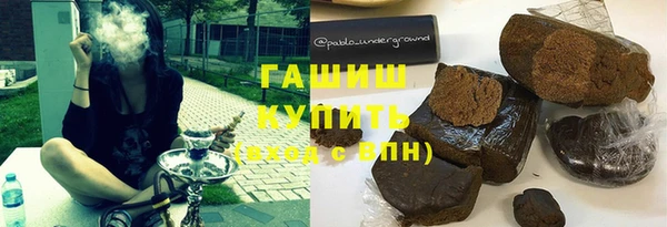скорость mdpv Касимов