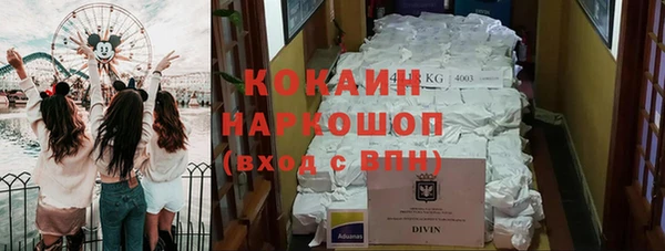 марки nbome Карпинск