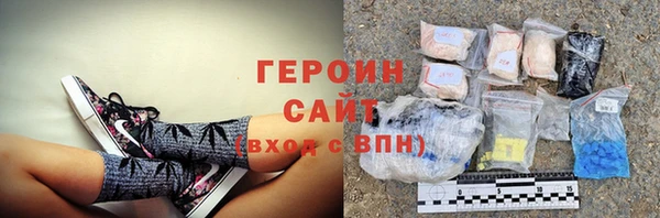 марки nbome Карпинск