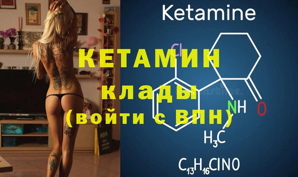 марки nbome Карпинск