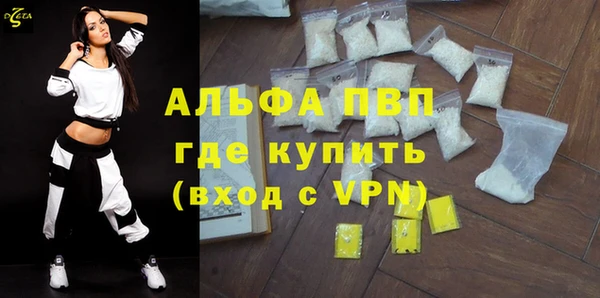 круглые Карталы